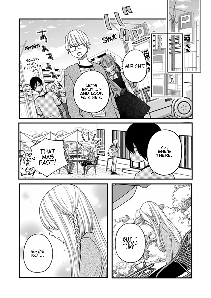 Yamada-kun to Lv999 no Koi wo Suru Chapter 14 8